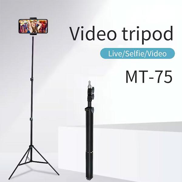 Prime Tech Store Jmary MT-75 light tripod stand for softboxes, ring lights, and mobile phones, shown with adjustable height and sturdy base.