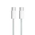 Prime Tech Store 1m nylon USB-C to USB-C PD fast charging cable for iPhone 17 Pro Max, durable and lightweight with fast data transfer.