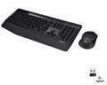 Wireless Logitech MK345 combo with full-sized keyboard and mouse, featuring sleek design and ergonomic keys.
